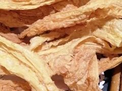 -芦月轩羊蝎子(太平桥店)