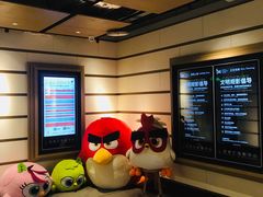 -深圳百老汇电影中心(IMAX万象天地店)