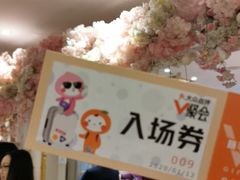 -新兴家喻酒家·羊城名宴(昌岗店)