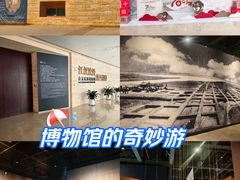 -盘龙城国家考古遗址公园