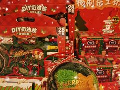 -九木杂物社(大族广场店)