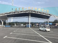 -辽宁团山国家级海洋公园