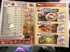 菜单-鹤桥风月(难波御堂格兰维尔店)