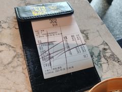 -吃饭皇帝大(梅溪新天地店)