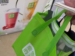 -奈雪的茶(石家庄万象城店)