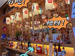 -义乌之心城市生活广场