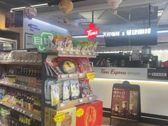 -中国石化长江道加油站