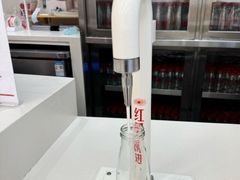 -红星前进面包牛奶公司(君太店)