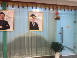 -青岛诺德医学美容医院