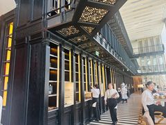 -北京康莱德酒店