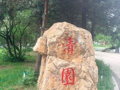 -北陵公园