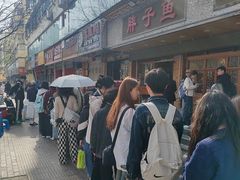 -胖子鱼·天水麻辣鱼火锅(秦州407店)