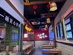 -胡仕光陵水酸粉