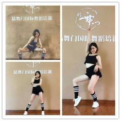 -5KM舞蹈街舞工作室