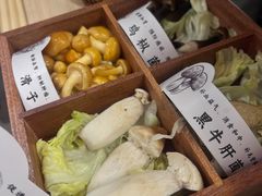 -椰子湾·海南火锅·糟粕醋·椰子鸡(正大广场店)