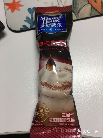 买过好几次不同口味的麦斯威尔咖啡