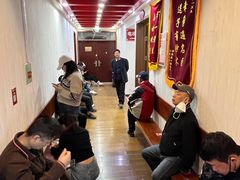 -弘医堂中医院