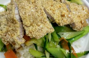 Taiwanese Rice Bowl