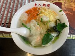 -长人馄饨铺(解放街店)
