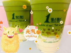 -1点点(河南中路店)