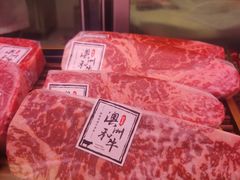 -Olé精品超市(广州太古汇店)