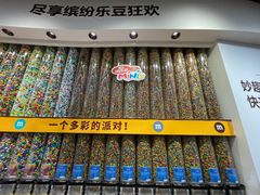 -m豆巧克力世界(上海世茂广场店)