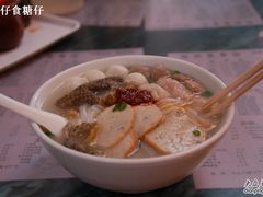 大鱼蛋米汤粉-明兴正宗潮州五彩鱼蛋粉面(中山六路店)