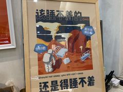 -玫瑰咖啡(中山六路店)