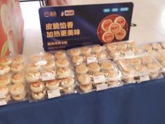 -盒马鲜生(枣园路店)