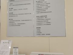 -上海市虹口区图书馆(曲阳分馆)