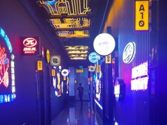 -音乐派KTV(成都印象城店)