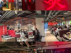 -炙城·韩式烤肉(南京东路店)