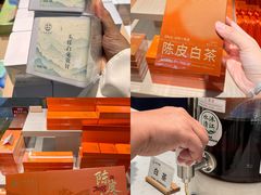 -铜锣湾国际购物中心