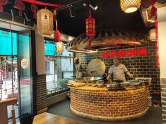-老城南.鸭血粉丝汤(夫子庙店)