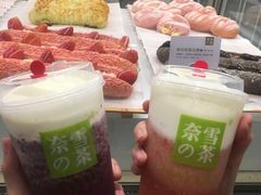 -奈雪的茶(市百一店)