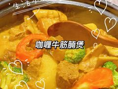 -啫神·广州地标美食(北京路店)