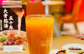NFC Mango Juice
