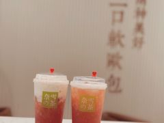 霸气水蜜桃-奈雪的茶(金鹰广场店)