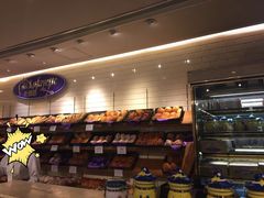 -老佛爷饼店