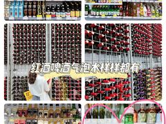 -KKV(深圳宏发大仟里店)