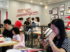 大堂-客临百思德·东北特色馆(龙湖时代天街店)