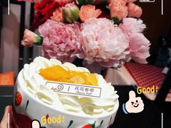 -花花卷卷·鲜食蛋糕(静安久光百货店)