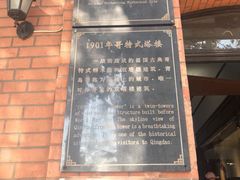 -良友书坊(安徽路店)