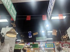 -吴一川牛腩粉(西村店)