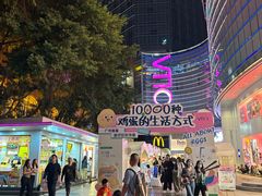 -VT101维多利广场