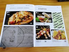 菜单-SimplyTimes鎏金食堂