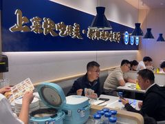 -兰湘子·湘菜小炒(通州万象汇店)