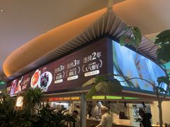 -桂满陇·杭州饭店(清河万象店)