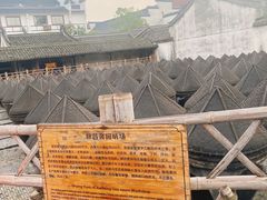 -乌镇东栅景区