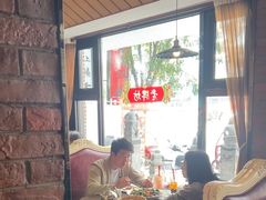 -老牌坊鲁菜名店(宽厚里店)